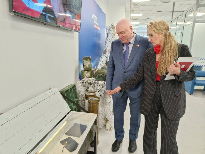 Фотография 1 из 3. 