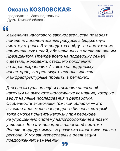 Фотография 7 из 9. 