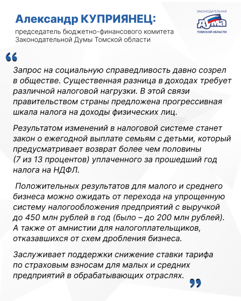 Фотография 8 из 9. 