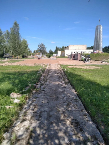Фотография 2 из 5. 