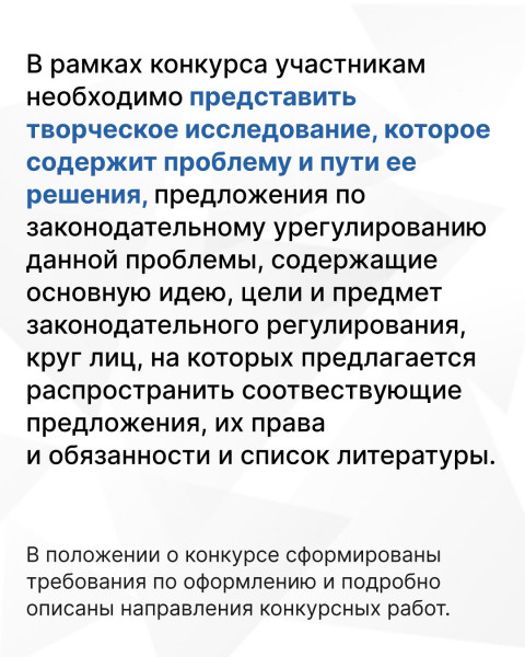 Фотография 1 из 6. 