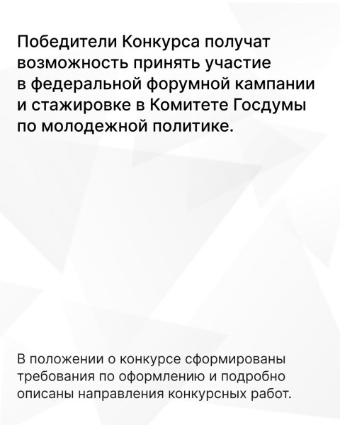 Фотография 4 из 6. 