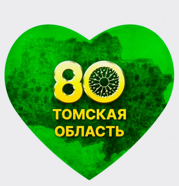 Фотография 1 из 2. 
