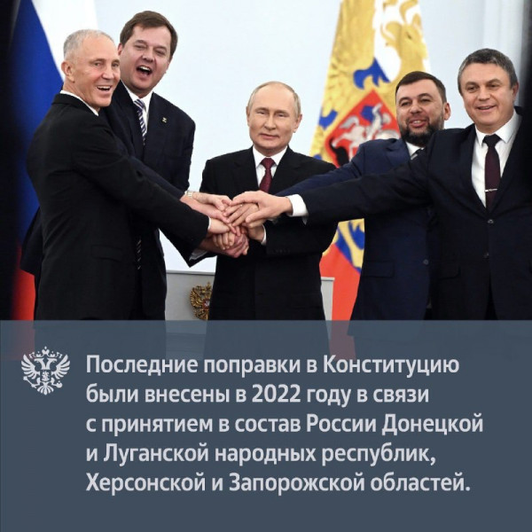 Фотография 4 из 5. 