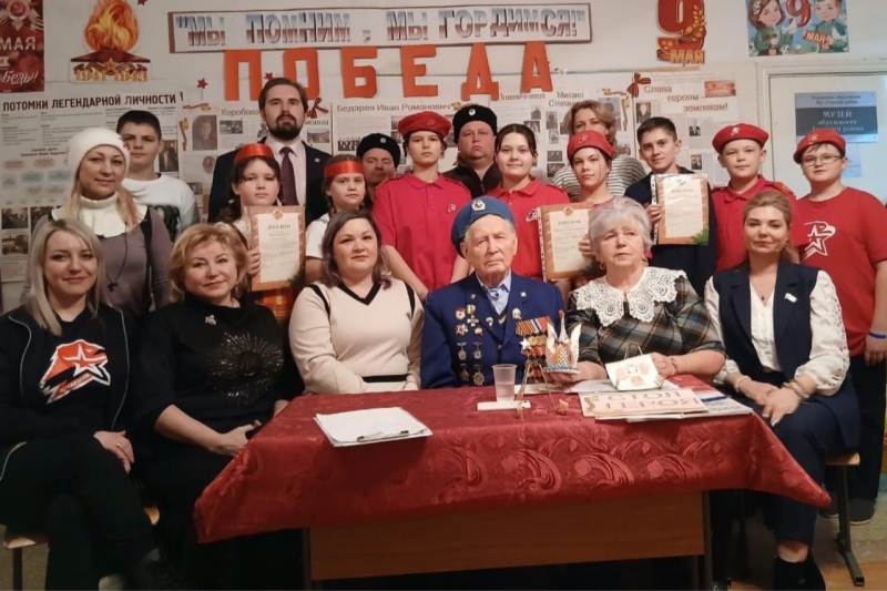 Фотография 1 из 2. 