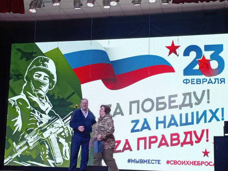 Фотография 3 из 4. 