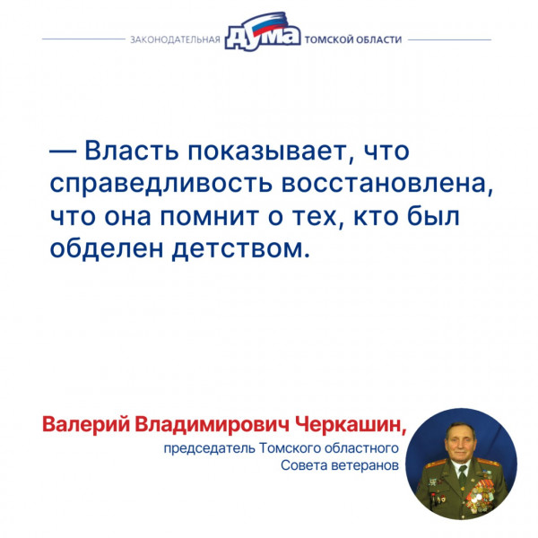 Фотография 1 из 7. 