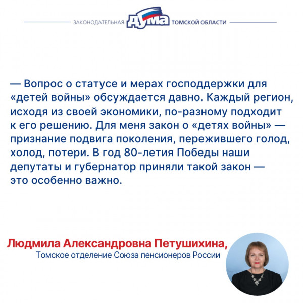 Фотография 4 из 7. 