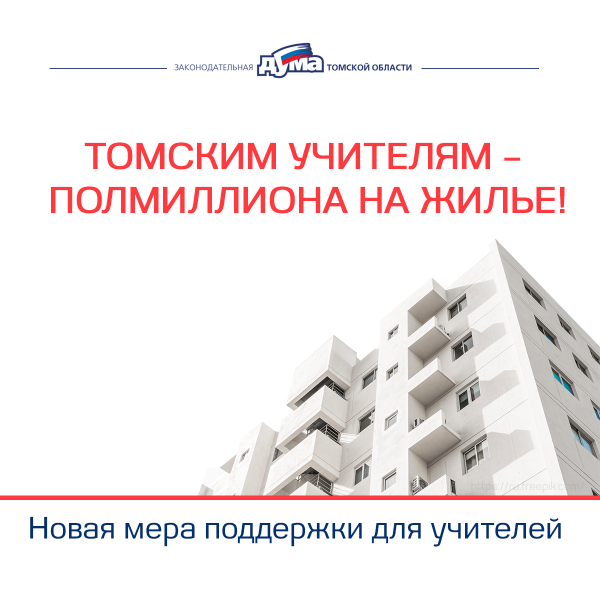 Фотография 1 из 12. 