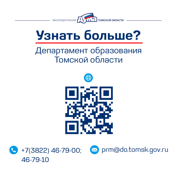 Фотография 11 из 12. 