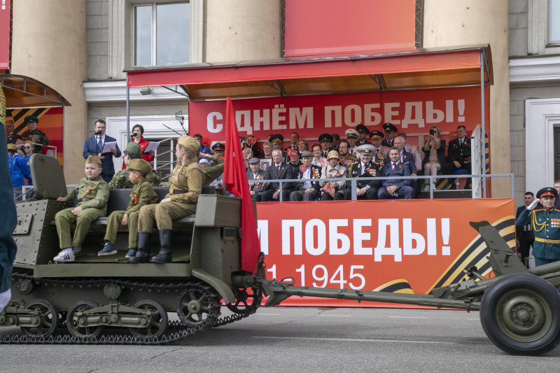 Фотография 1 из 15. 