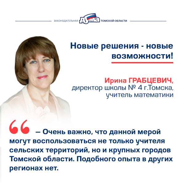 Фотография 6 из 12. 