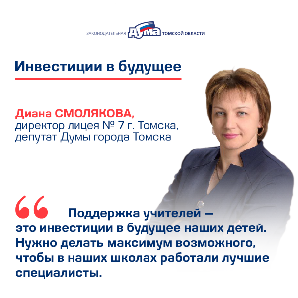 Фотография 8 из 12. 