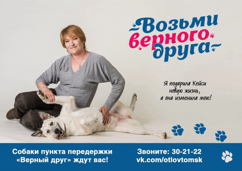 Фотография 2 из 5. 