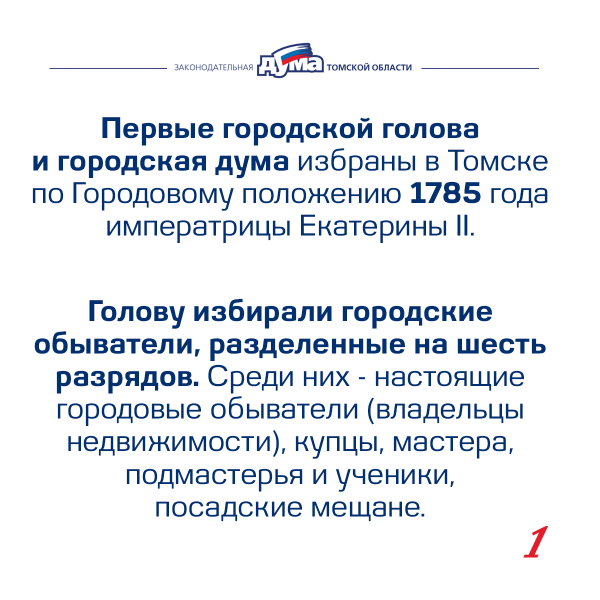 Фотография 1 из 6. 