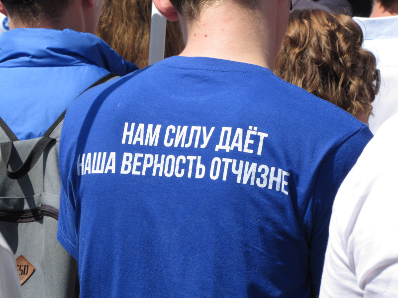 Фотография 4 из 13. 