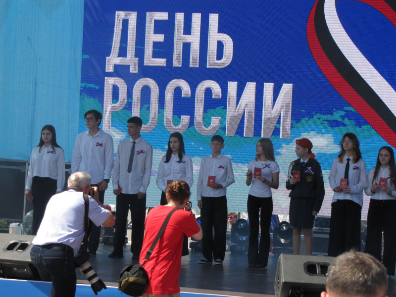 Фотография 1 из 13. 