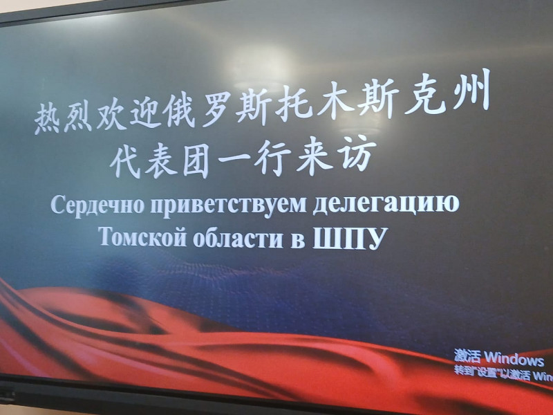 Фотография 9 из 14. 
