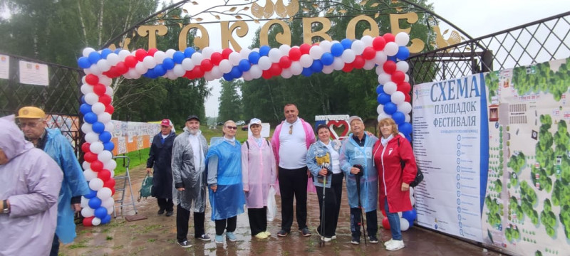 Фотография 3 из 14. 