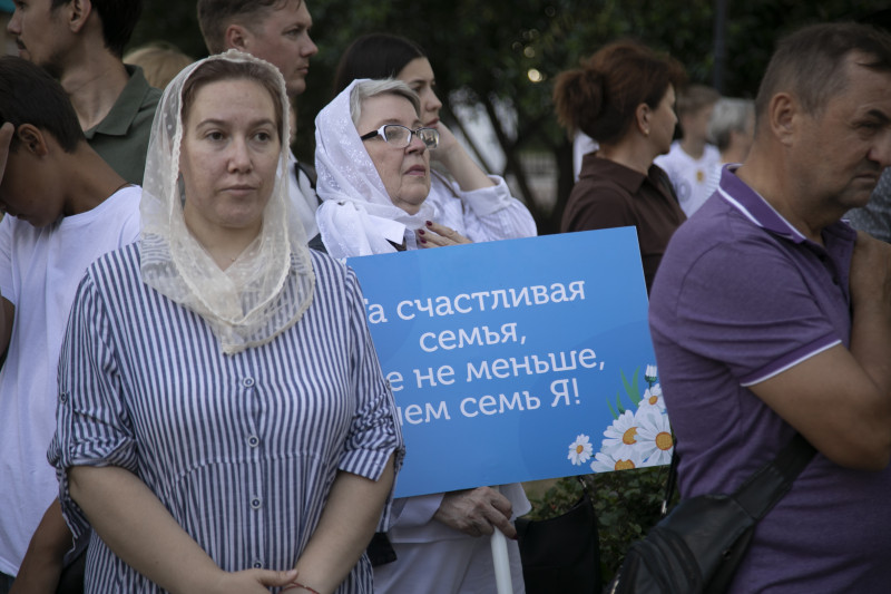 Фотография 16 из 17. 