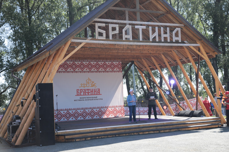 Фотография 14 из 21. 