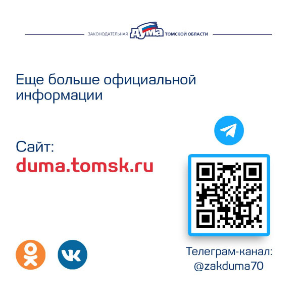 Фотография 7 из 8. 