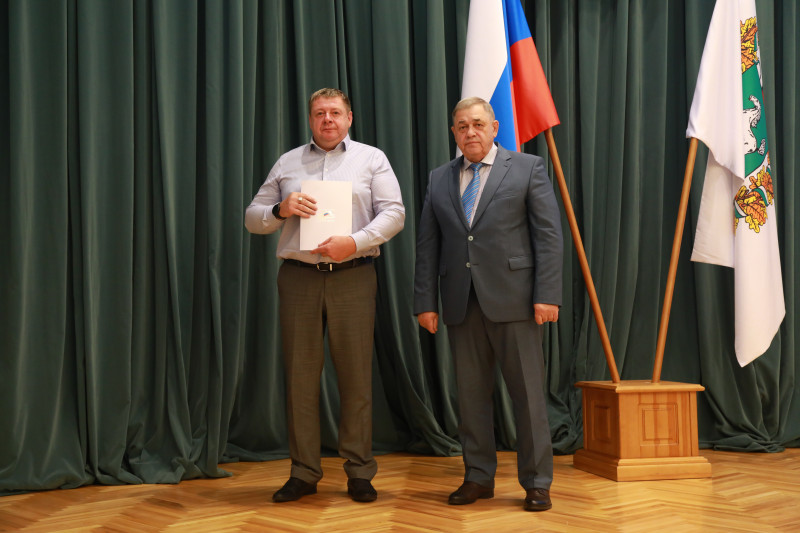 Фотография 9 из 11. 