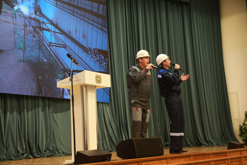 Фотография 10 из 11. 