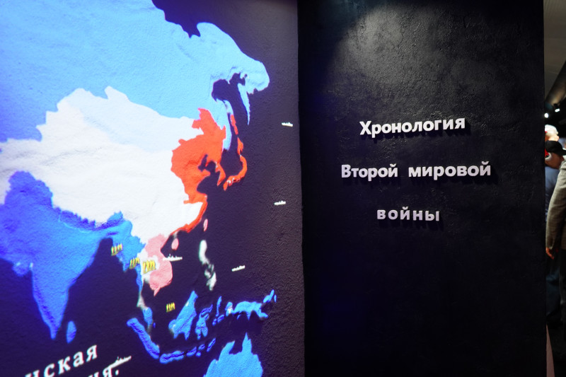 Фотография 8 из 12. 