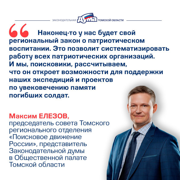 Фотография 3 из 10. 