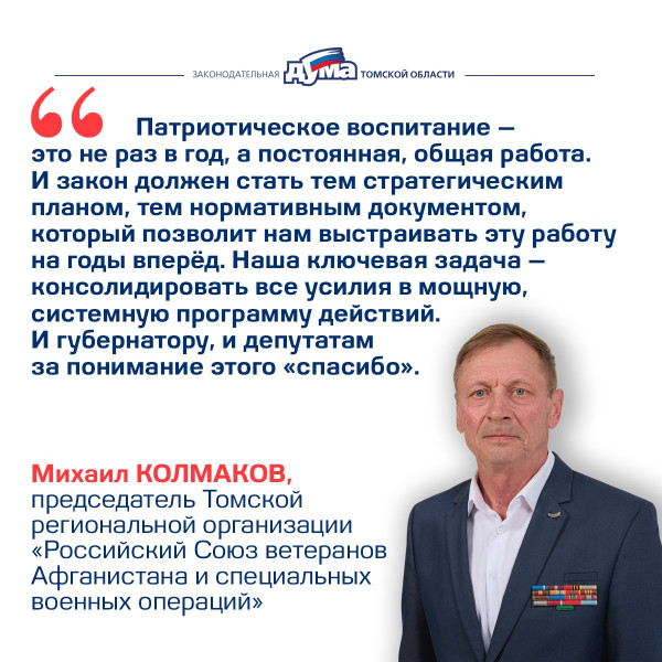 Фотография 4 из 10. 