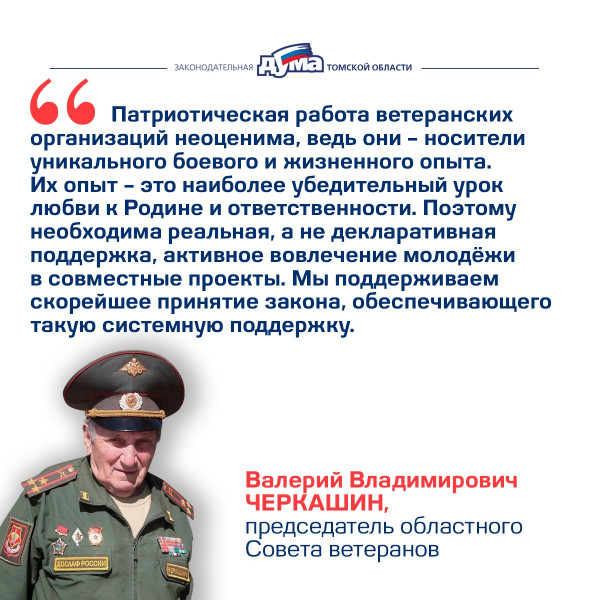 Фотография 8 из 10. 