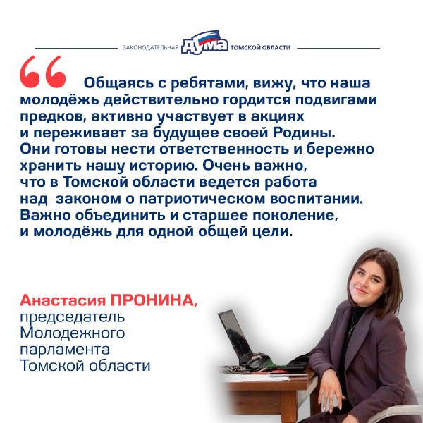 Фотография 6 из 10. 