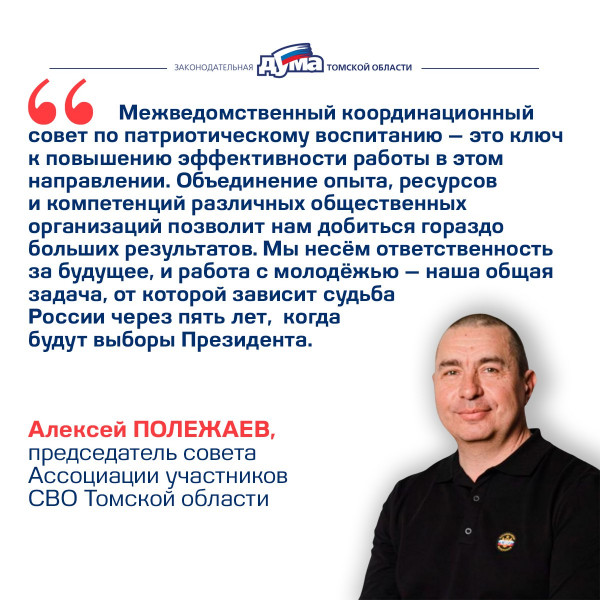 Фотография 9 из 10. 
