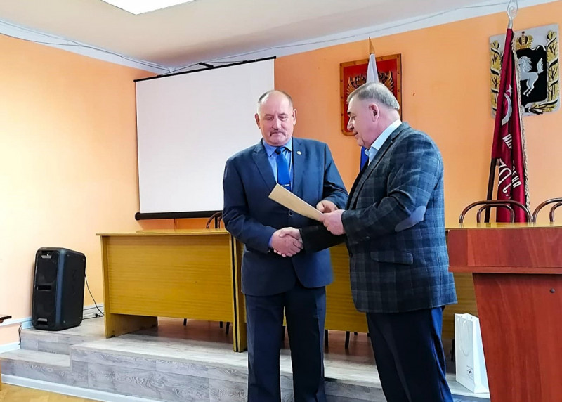 Фотография 1 из 3. 