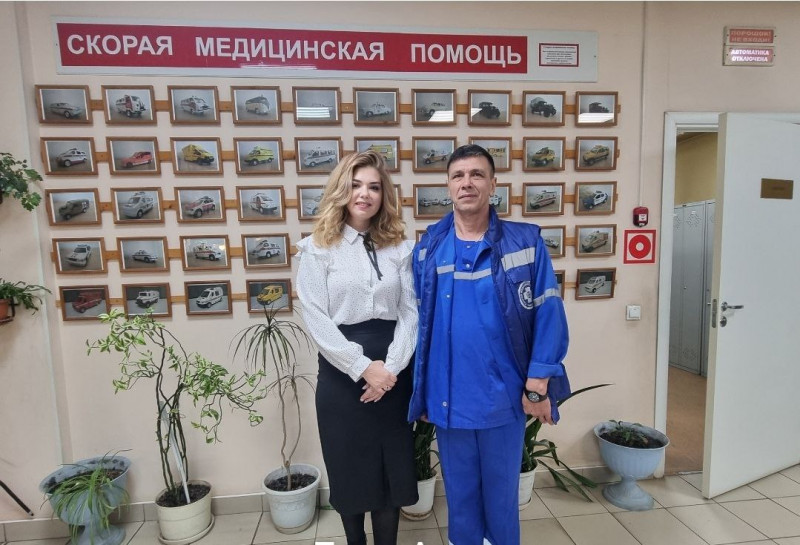 Фотография 1 из 5. 