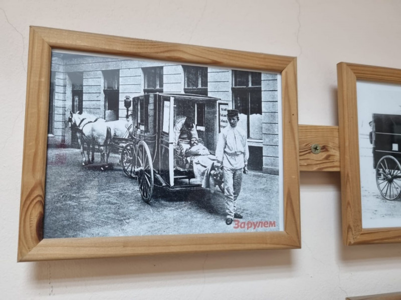 Фотография 3 из 5. 