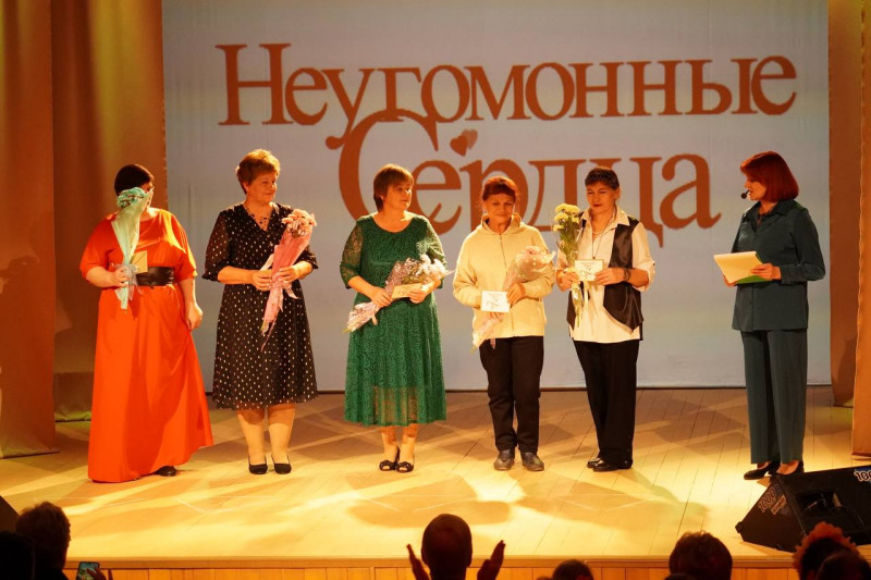 Фотография 1 из 6. 