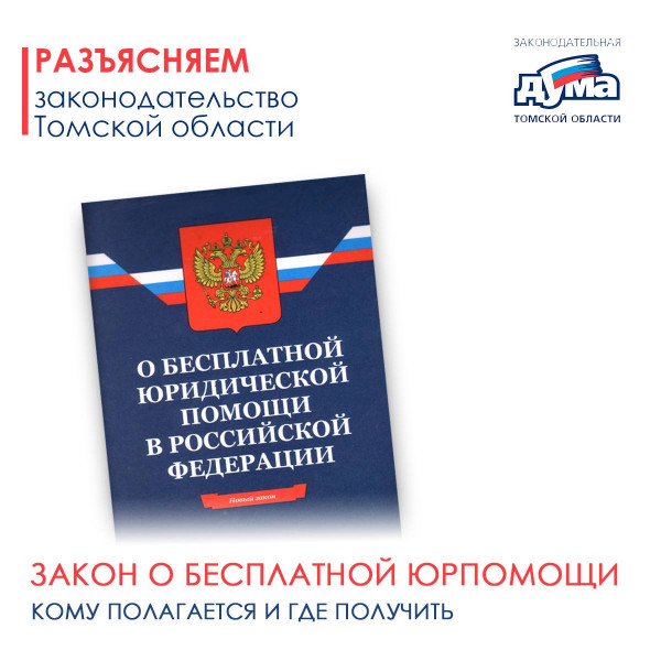 Фотография 1 из 9. 