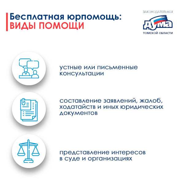 Фотография 3 из 9. 