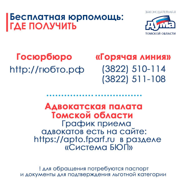 Фотография 8 из 9. 