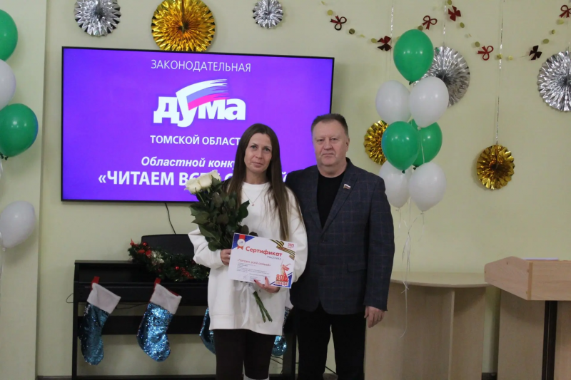 Фотография 1 из 7. 