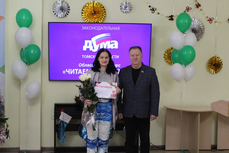 Фотография 3 из 7. 