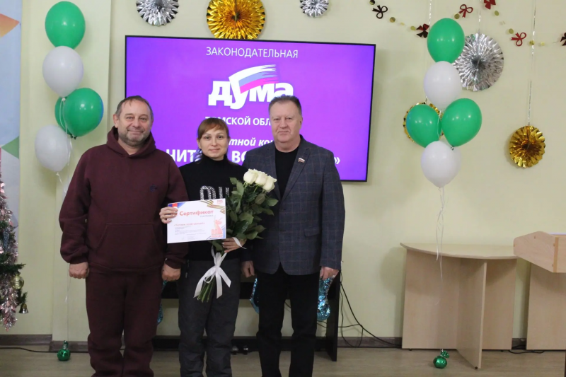 Фотография 4 из 7. 