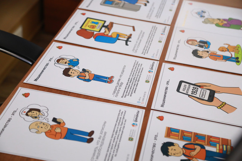 Фотография 3 из 5. 