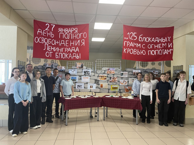 Фотография 2 из 5. 