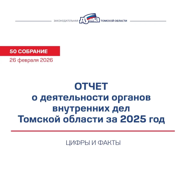 Фотография 1 из 10. 