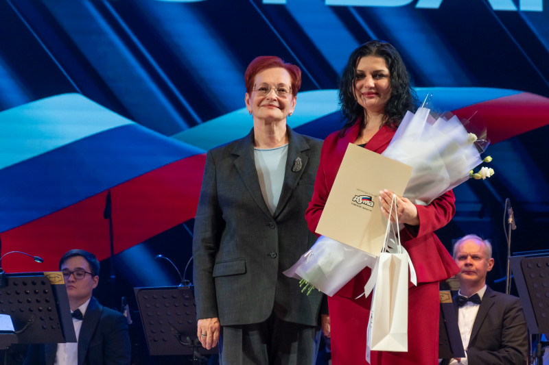 Фотография 9 из 13. 