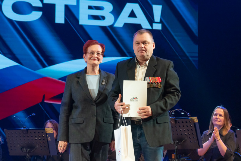 Фотография 12 из 13. 