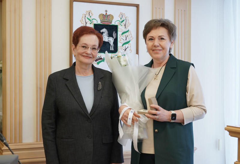 Фотография 1 из 4. 